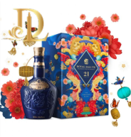 Chivas Royal Salute 21 Năm – Hộp Quà Tết 2027