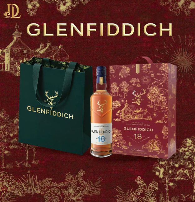 Glenfiddich 18 Năm – Hộp Quà Tết 2027