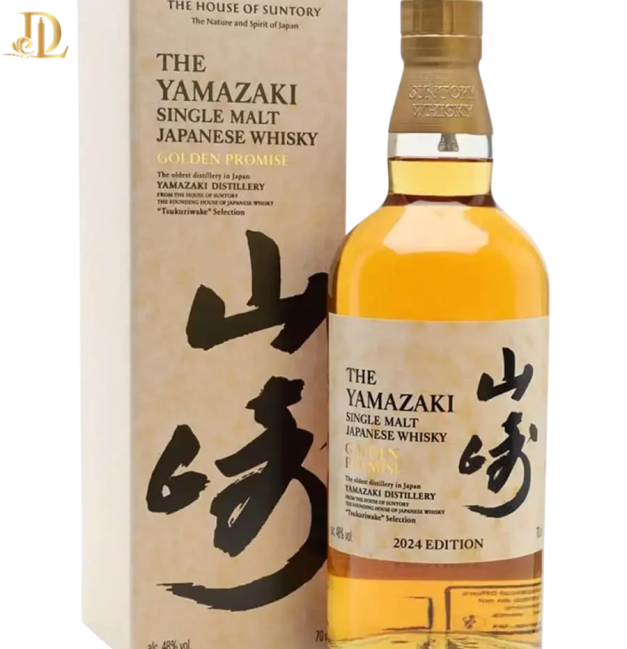 Yamazaki Golden Promise Edition 2024