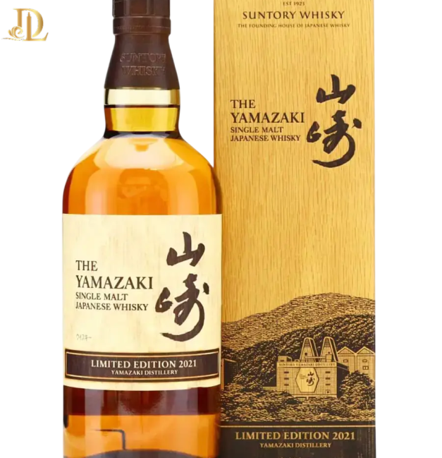 Yamazaki Limited Edition 2021