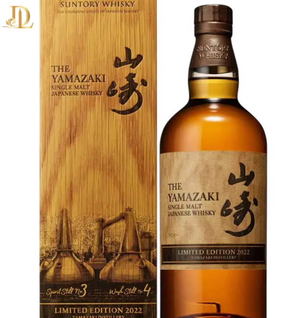 Yamazaki Limited Edition 2022