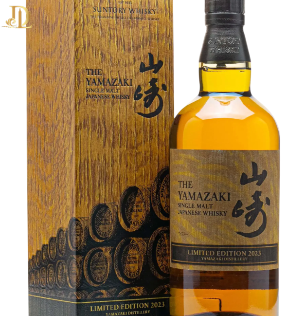 Yamazaki Limited Edition 2023