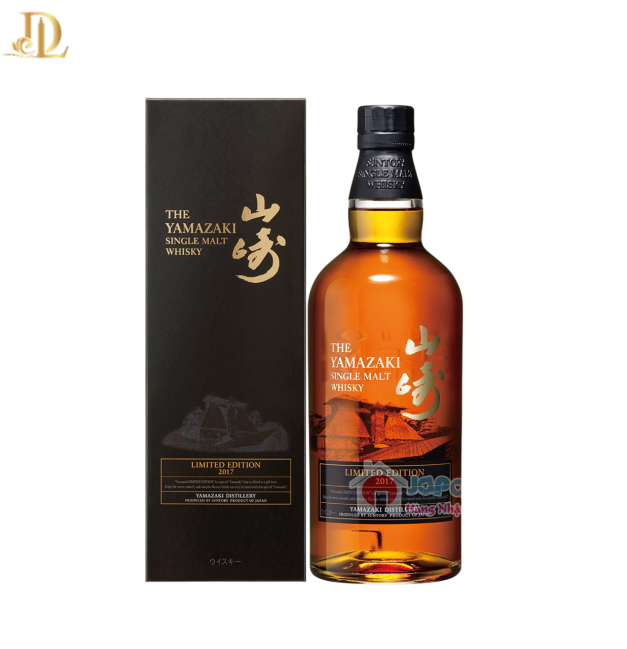 Yamazaki 2017 Limited Edition