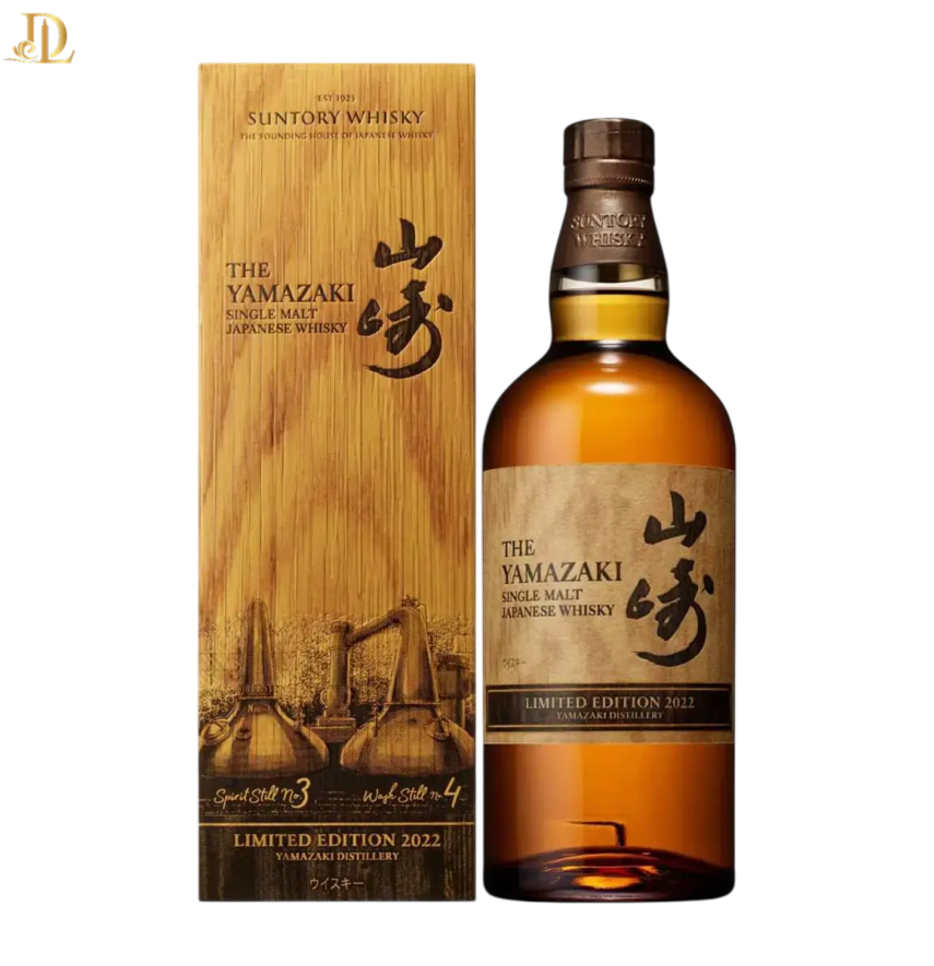 Yamazaki Limited Edition 2022